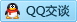 QQ在线咨询411191094